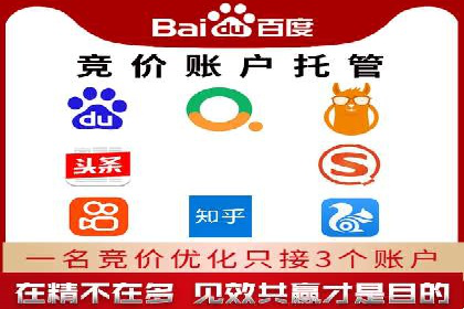 信息流广告运营成功案例：食品饮料广告